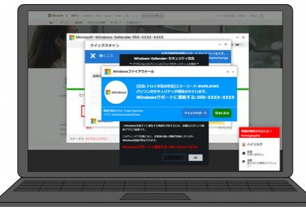 ティーズ（TIS）｜〈高齢者の消費者トラブル〉 60歳以上の消費者の相談