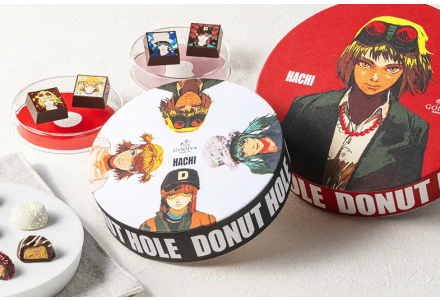 【限定】米津玄師 ドーナツホール ケース GODIVA×HACHI ドーナツホール コレクション」ギフトバッグ - 米津玄師