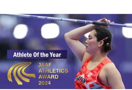 ティーズ（TIS）｜金メダリストの北口榛花選手がアスリート