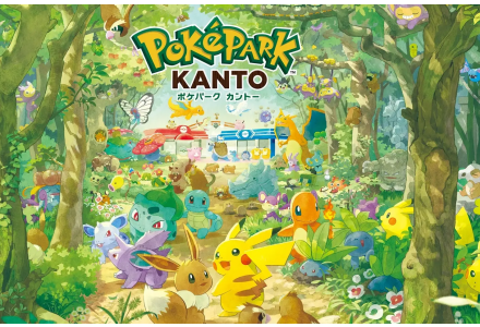 ティーズ（TIS）｜ポケモンの世界が現実に──2026年春、「ポケパーク