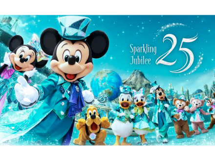 東京ディズニーシー 開園記念 コレクターズエディション 東京ディズニーシー 開園記念 コレクターズエディション