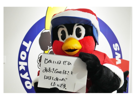 山本彩 NMB 卒業委員 制作グッズ 非公式