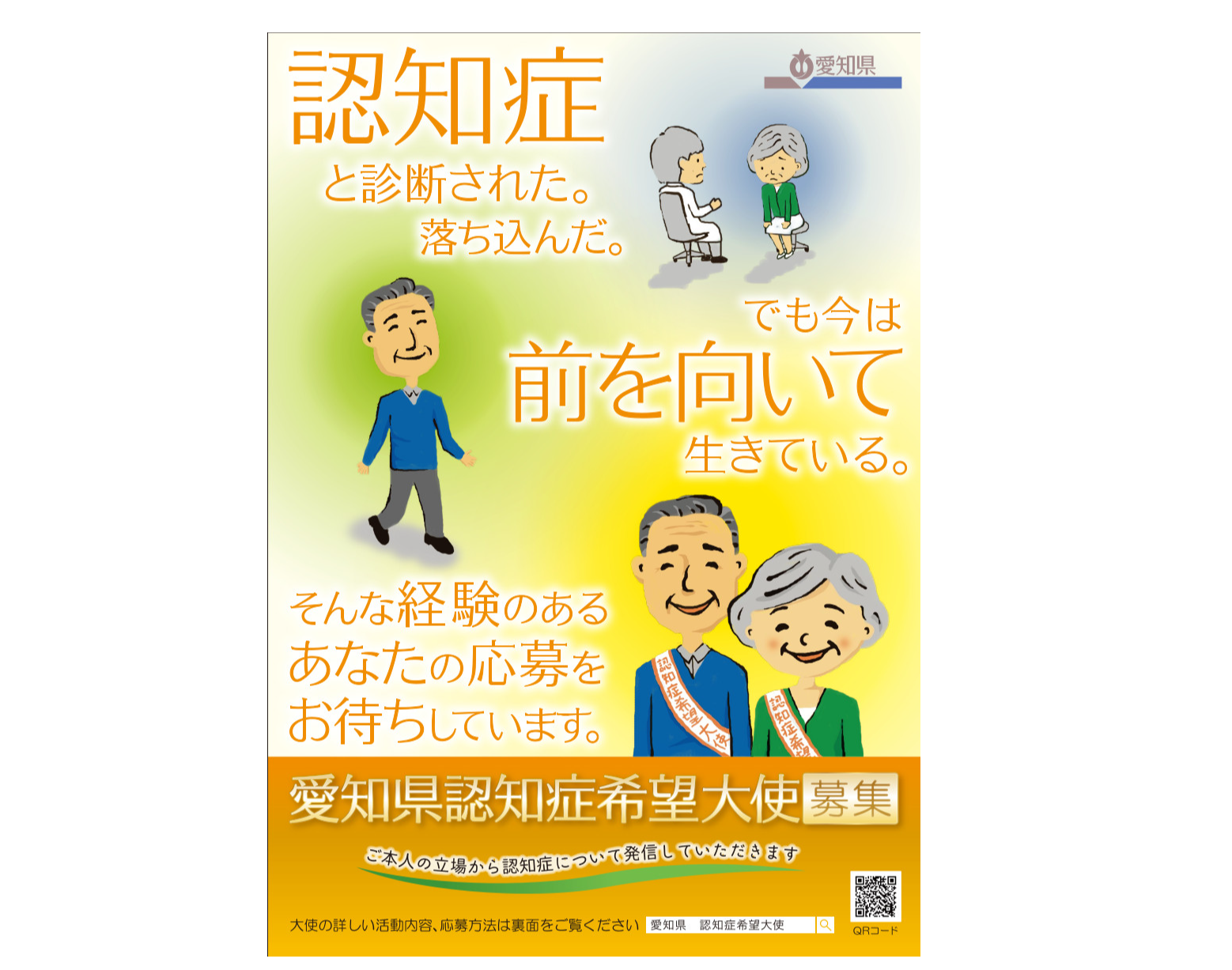 ティーズ Tis 介護医療福祉の総合サイト