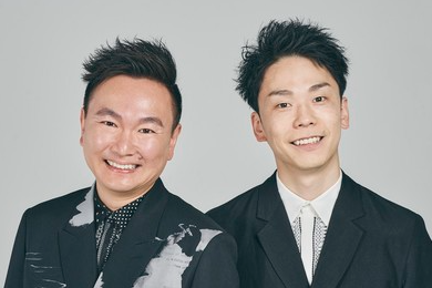 ティーズ（TIS）｜お笑い芸人 EXITの 兼近大樹さん推薦 ツイッター