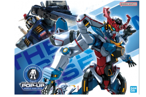 ガンダム　関係諸々 Zガンダム】地形図から解説 – 日曜アカデミー