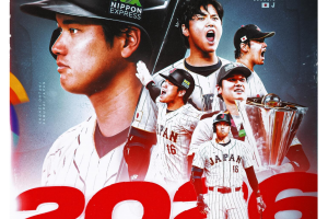 ティーズ（TIS）｜大谷翔平、インスタでWBC参戦を電撃表明 “日本代表