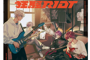 ティーズ（TIS）｜「2時だとか」始動！ VTuberバンドが放つ熱狂の