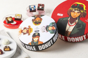 ティーズ（TIS）｜GODIVAとHACHI（米津玄師）「ドーナツホール」がコラボ