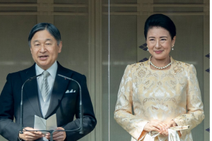 ティーズ（TIS）｜天皇陛下66歳のお誕生日、国民に寄り添う慈愛に満ち