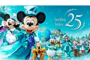 ティーズ（TIS）｜東京ディズニーシー、2026年に開園25周年！ きらめく