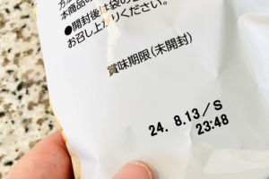 新品未開封期限内保証書付き 保証に必須の保証書同封可能】Xiaomi15 Black 12GB+256GB ブラック