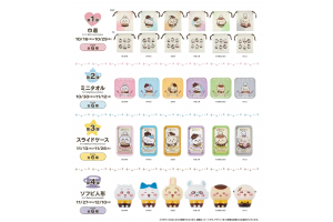 ティーズ（TIS）｜ココス×ちいかわ、冬限定コラボで“おいしいって