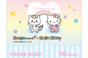 ティーズ（TIS）｜「看護の日」の新キャラクター「かんごちゃん」は