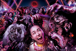 ティーズ（TIS）｜USJの“絶叫エンタメ”が大阪万博に出張