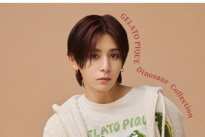 ティーズ（TIS）｜山田涼介さん、ジェラピケのアニバーサリーモデルで登場