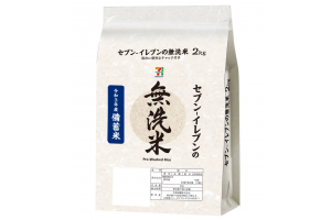 ティーズ（TIS）｜コンビニで政府備蓄米が販売開始