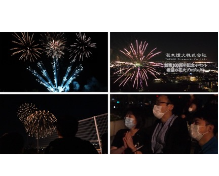 ティーズ Tis 介護医療福祉の総合サイト