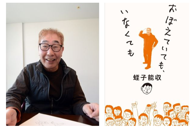 ティーズ Tis 介護医療福祉の総合サイト ティーズ Tis 介護医療福祉の総合サイト